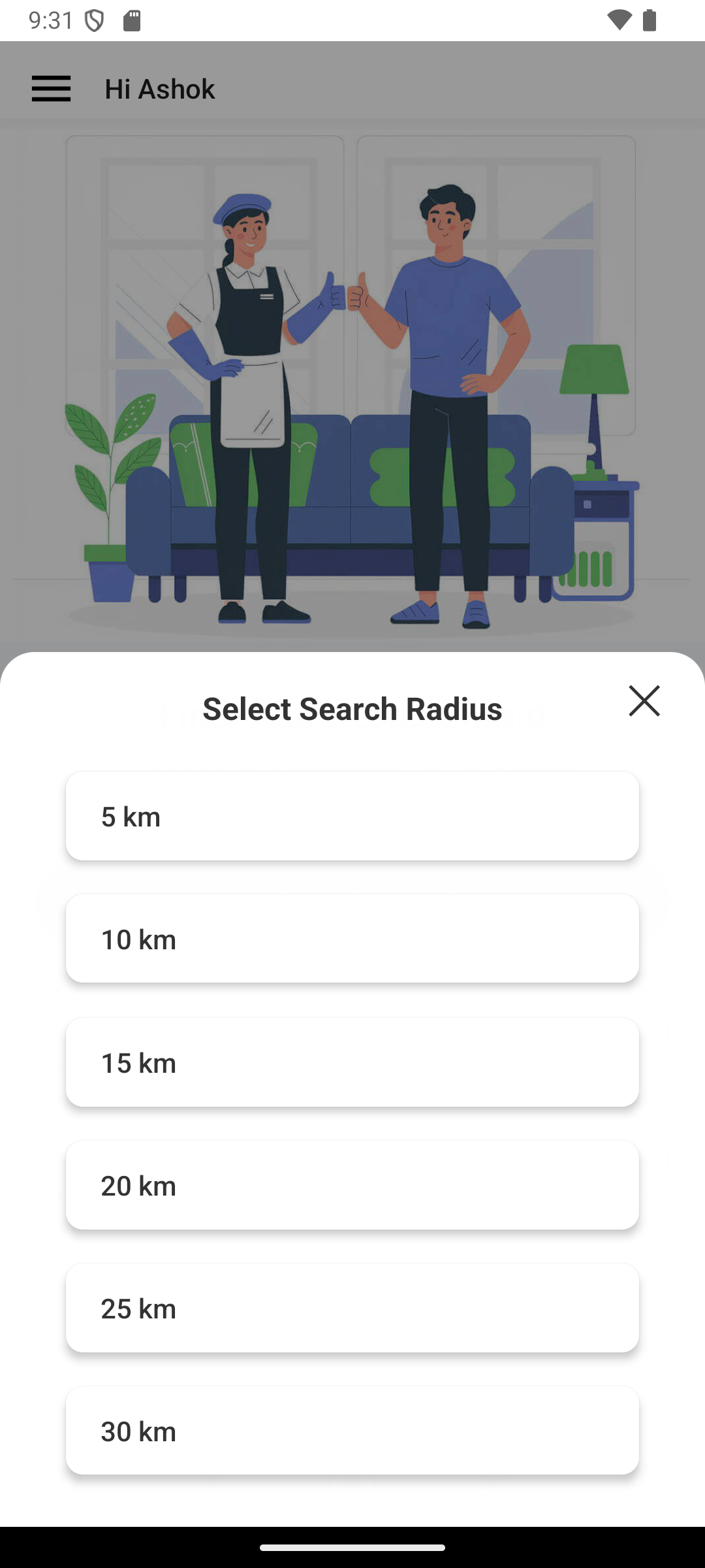Search by radius screen of MaidChamp